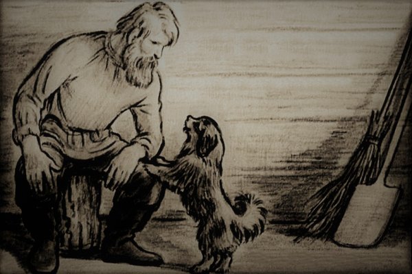 Степан Муму