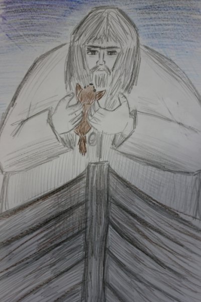 Нарисовать Герасима