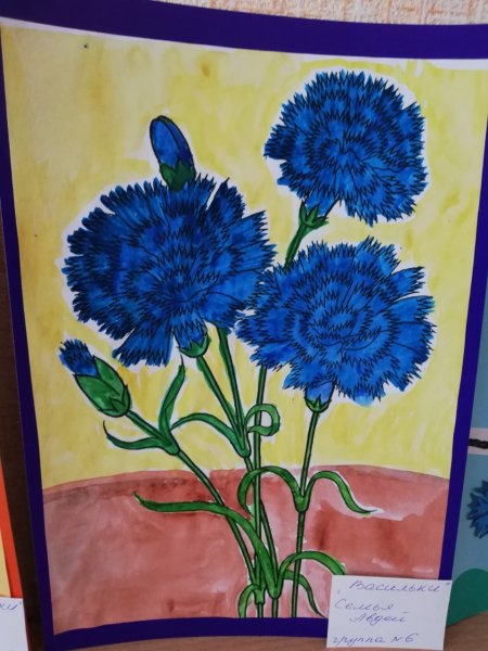 Рисование для детей васильки