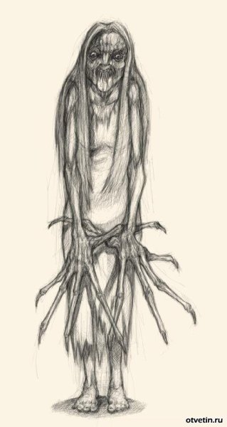 Кикимора рисунок