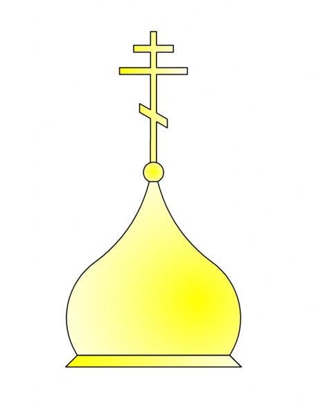 Купол храма вектор