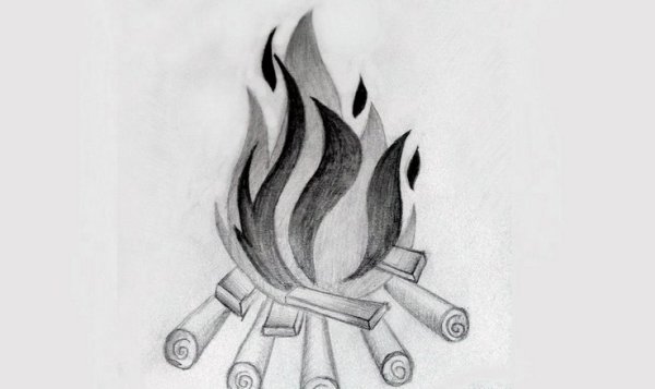 Огонь карандашом