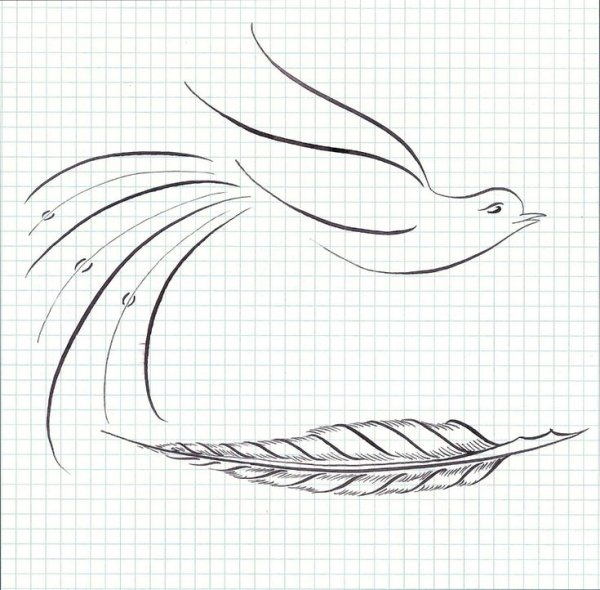 Каллиграфическое рисование