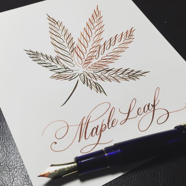 Творческая каллиграфия