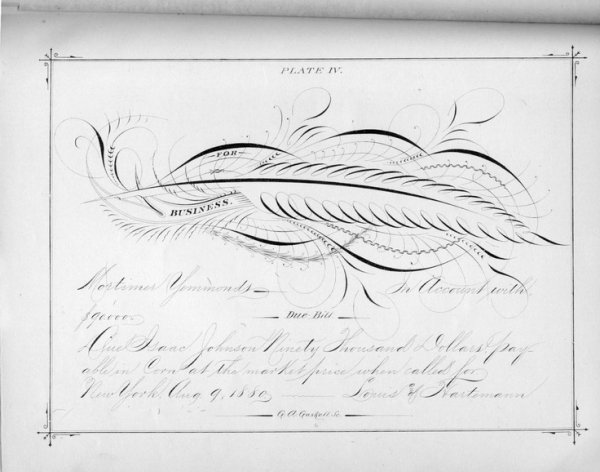 Каллиграфическое рисование