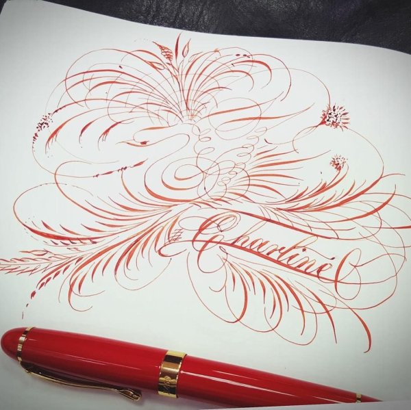 Узоры для каллиграфического рисования