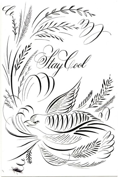 Флориш каллиграфия