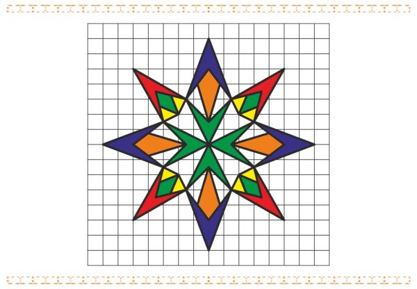 Геометрические узоры для раскрашивания