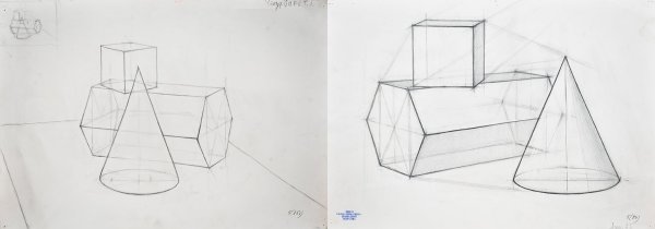 Зарисовки геометрических тел