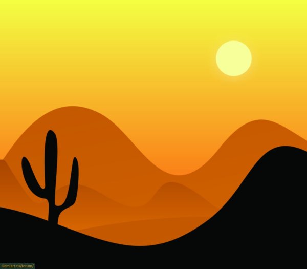 Рисование пустыня