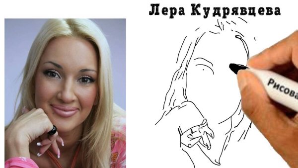 Лера Кудрявцева рисовать