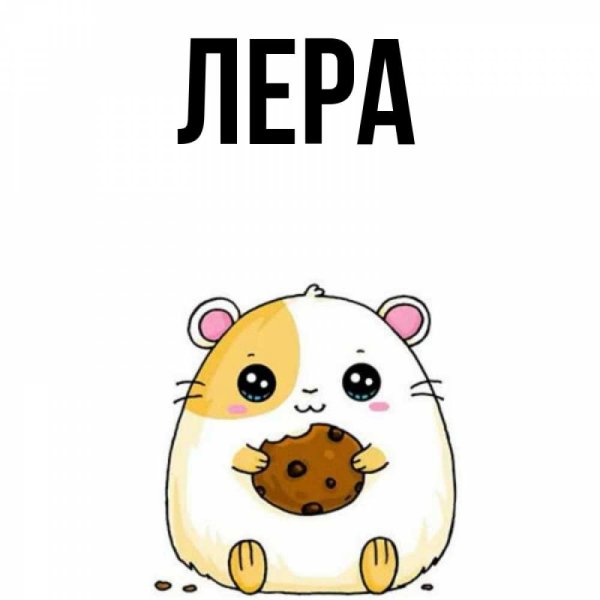 Девочка рисунок черно белый