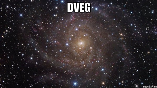 Идеи для рисования девушек