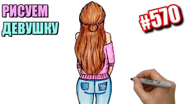 Рисунки Лерочка