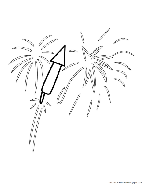 Салют черно белый