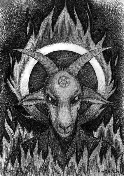 Бафомет коза сатанинского