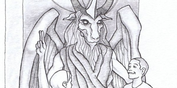 Могилев памятник сатане