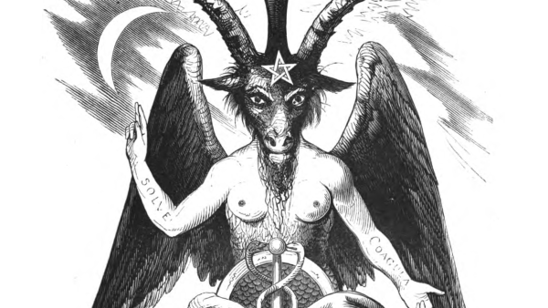 Бафомет сен Мерри