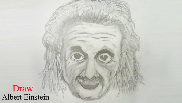 Альберт Эйнштейн портрет чб