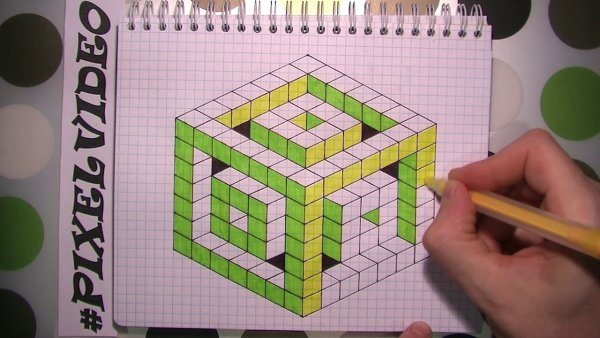 Объёмные рисунки по клеточкам