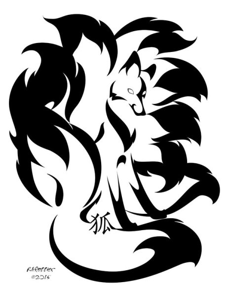 Кицунэ лиса