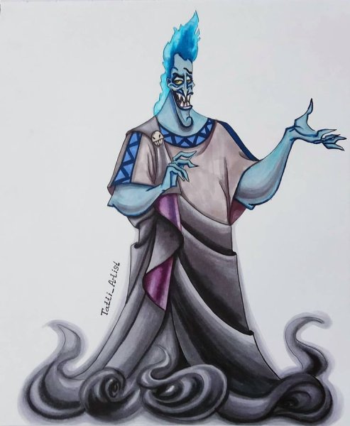 Аид Геркулес