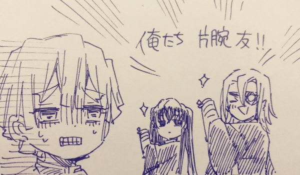 Зеницу рисунок карандашом