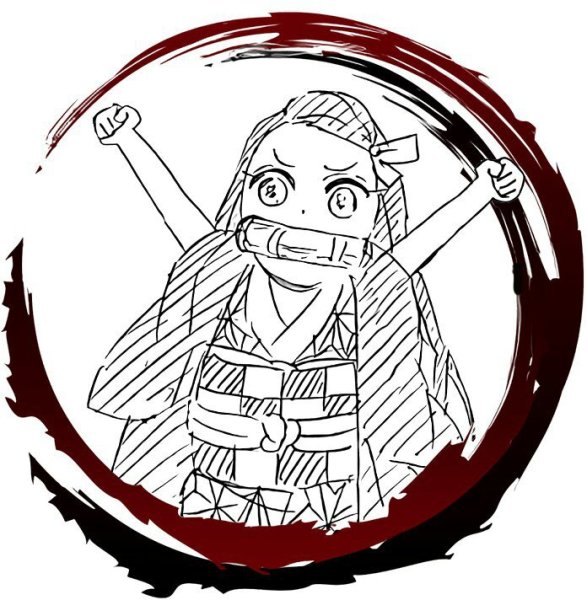 Клинок рассекающий демонов для распечатки