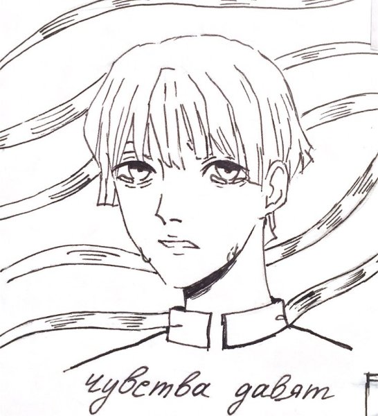 Зеницу для срисовки