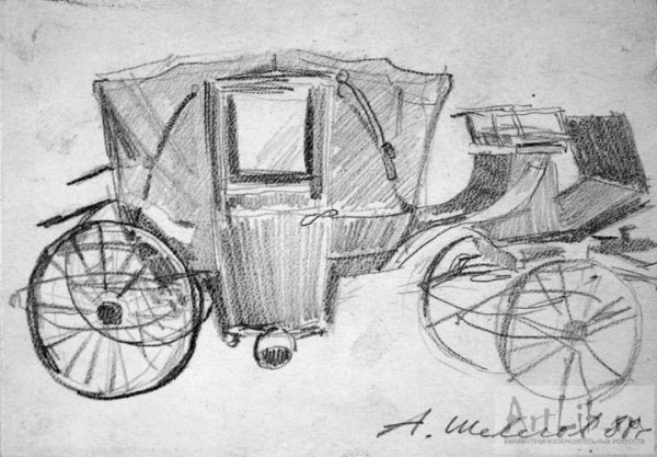 Карета мультяшная