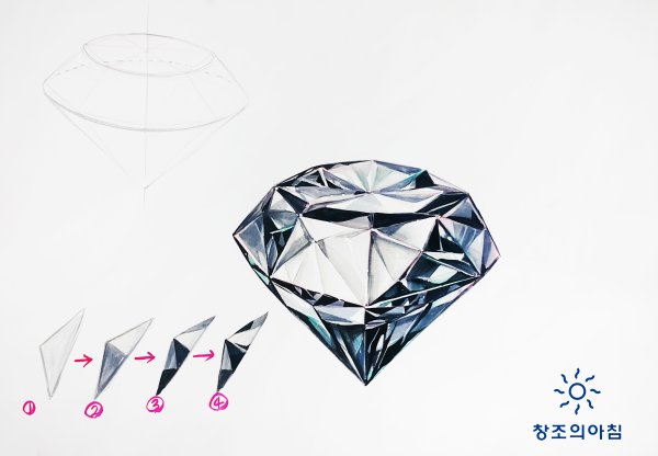 Алмаз эскиз
