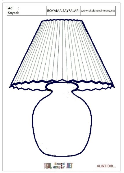 Торшер рисунок для детей