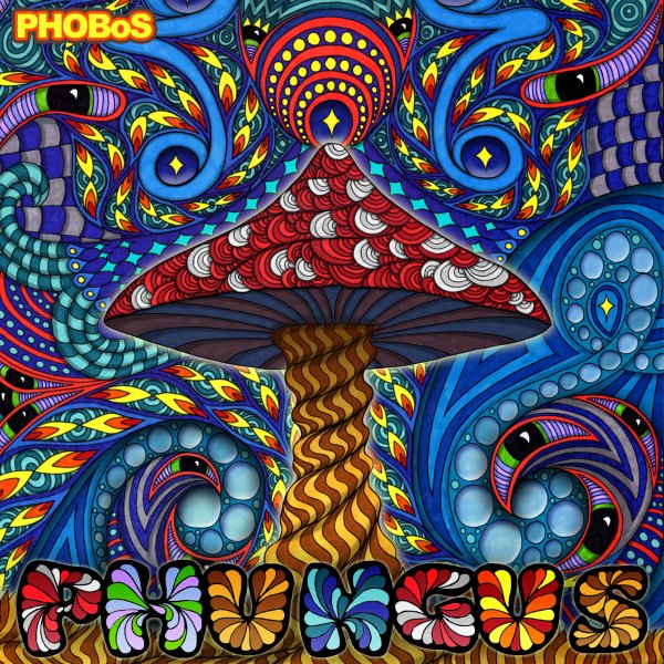 Психоделический пейзаж