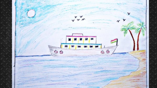 Теплоход рисовать