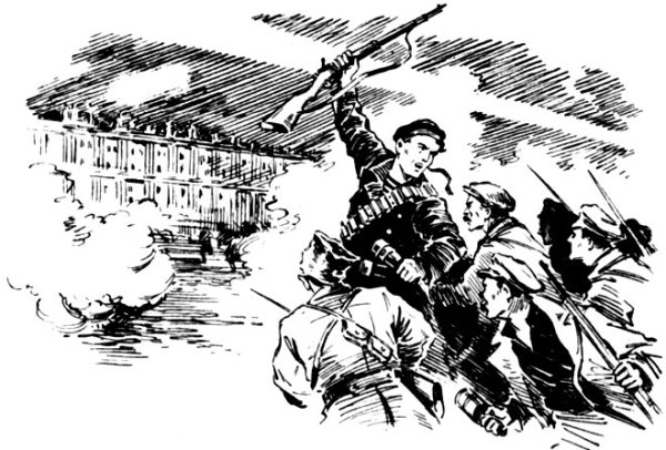 Революция рисунок