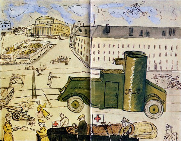 Рисунки революция 1917 года