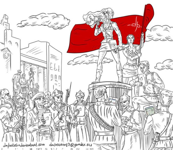 Революционные рисунки