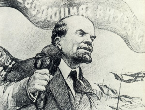 Ленин революция рисунок