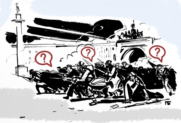 Революционные рисунки