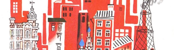 Кратковременная революция рисунок