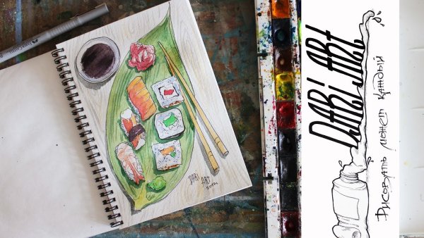 Рисунки в скетчбук продукты