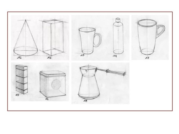 Линейно-конструктивный рисунок