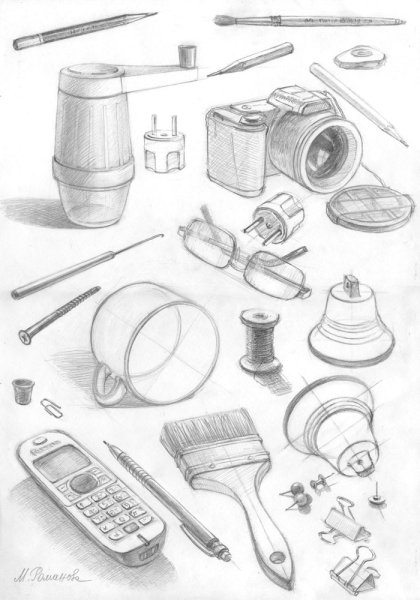 Зарисовки бытовых предметов