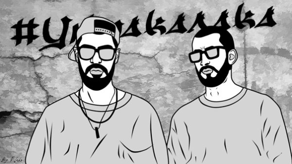 Рисунок хаджиме мияги