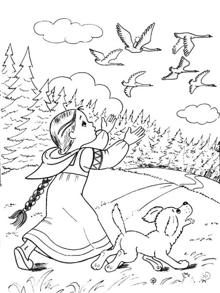 Черно-белая иллюстрация к сказке гуси лебеди