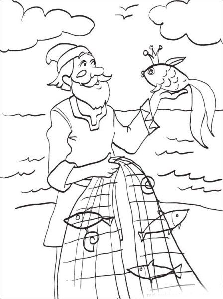 Сказка о рыбаке и рыбке раска