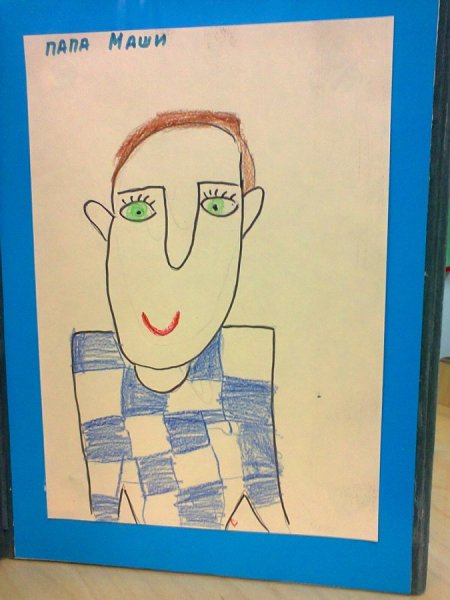 Раскраска лучший папа