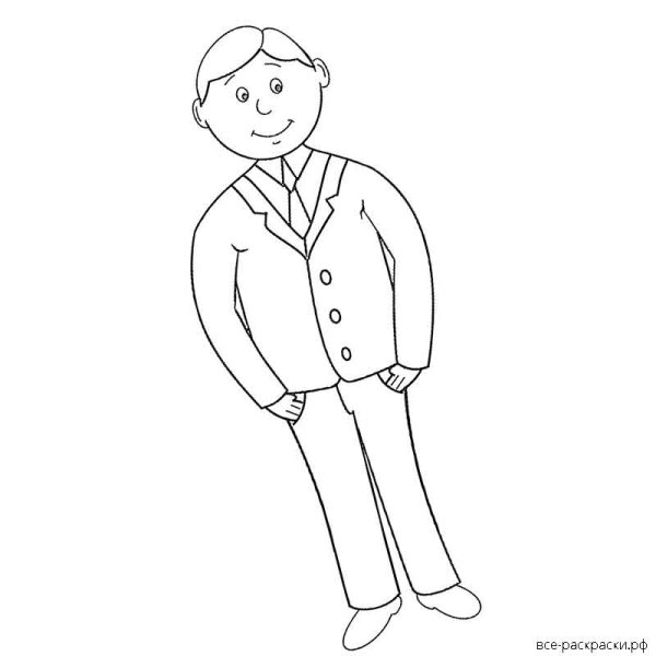 Рисунок папы для срисовки