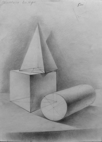 Геометрические предметы в перспективе