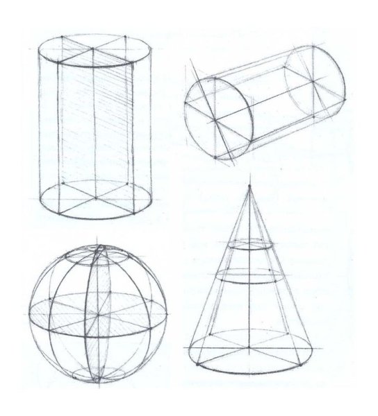 Построение геометрических фигур